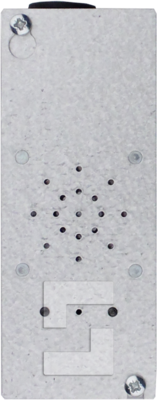 SL6-puheyksikkö korin päälle/hissikuiluun (1)