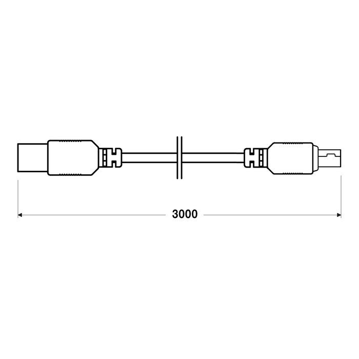 Programming cable, USB (2)