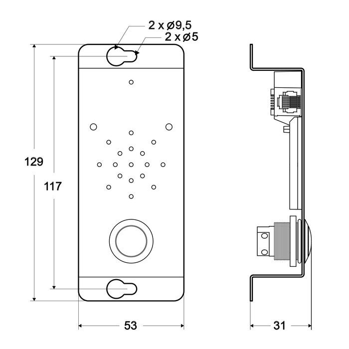 Voice station for surface mounting with alarm button (2)